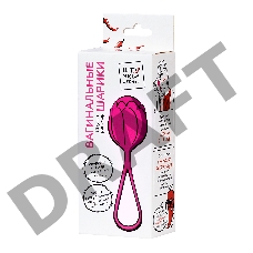 Вагинальный шарик Штучки-дрючки, силикон, розовый, Ø 3,5 см