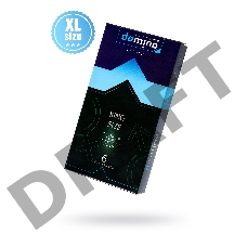 Презервативы Luxe  DOMINO CLASSIC King size 6 шт, 19 см
