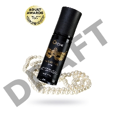 Комплект для эротического массажа Orgie Pear Lust Massage (силиконовый гель,ожерелье), 30 мл