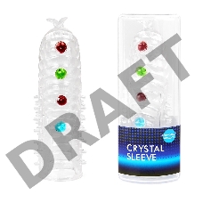 Закрытая белая насадка на пенис Crystal Sleeve с шариками и усиками - 14 см.