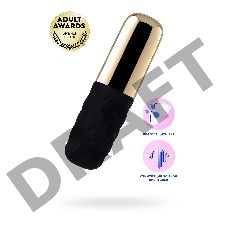 Вибромассажер Satisfyer Mini Lovely Honey , силикон, черный, 11,4 см.