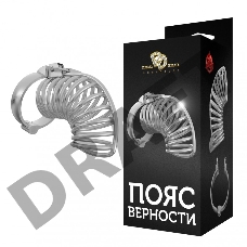 Мужской пояс верности