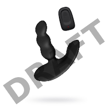 Стимулятор простаты Levett Nitoc, силикон, черный, 12,5 см