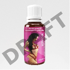 Кокетка возбудитель мгновенного действия