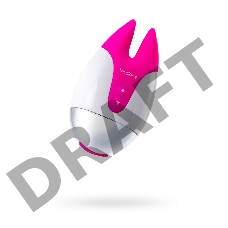 Вибромассажер Nalone FI FI, силикон, розовый, 9,2 см