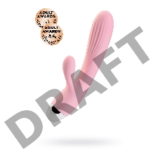 Пульсатор и вибратор с функцией подогрева JOS MILLY, силикон, розовый, 20 см