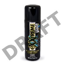 Лубрикант на силиконовой основе HOT Exxtreme Glide, 100 мл