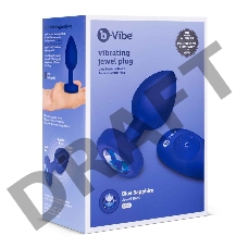 Вибрирующая втулка Vibrating Jewel Plug L/XL цвета синий сапфир