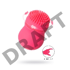 Стимулятор клитора PPP CURU-CURU BRUSH ROTER, ABS-пластик, розовый, 5,5 см