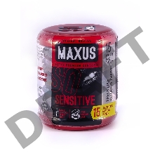 Презервативы MAXUS Ультратонкие в железном кейсе  № 15