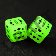 Секс-кубики «Территория соблазна. Сексуальные связи»