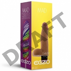 Телесный реалистичный мультискоростной вибратор Mad Lollipop - 17,5 см.