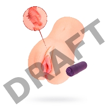 Мастурбатор реалистичный с вибрацией BELLANA ONAHOLE, TPR, бежевый, 16 см