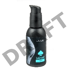 Силиконовый анальный лубрикант JUJU Anal - 100 мл.