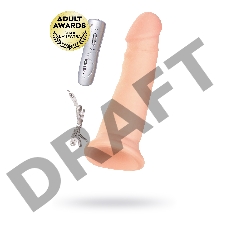 Ротатор TOYFA RealStick Elite ROTATE, TPR, телесный, 7 режимов ротации, 18,5 см