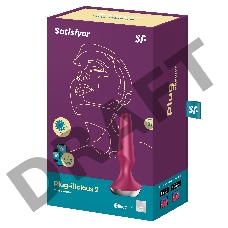 Малиновая анальная пробка с вибрацией Satisfyer Plug-ilicious 2 - 14 см.