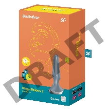 Plug-ilicious 2 Анальная пробка с вибрацией и управлением через Bluetooth, серебристый