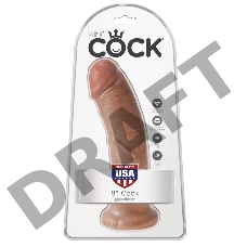 Фаллоимитатор на присоске загорелый King Cock 8