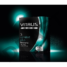 Презервативы VITALIS PREMIUM №3 comfort plus - анатомической формы (ширина 53mm)