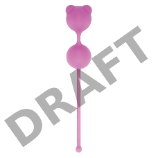 Розовые вагинальные шарики PUSSYNUT DOUBLE SILICONE