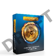 Презервативы Гладиатор Классические - 3 шт.