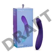 Фиолетовый вибромассажёр We Vibe Rave Purple - 19,3 см.