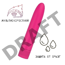 Винный матовый пластиковый вибратор (14*2.5 см) 3313-03