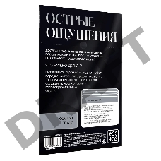 Эротическая игра для двоих Острые ощущения