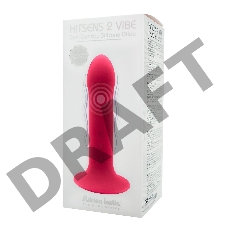 Hitsens 2 (6,5) Фалломитатор с вибрацией, розовый