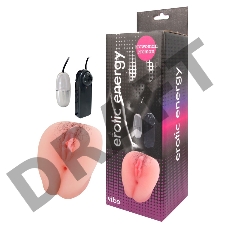 Телесная вибровагина Erowoman-Eroman