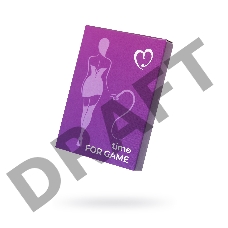 Набор сценариев для ролевых игр, Eromantica