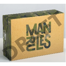 Складная коробка Man rules - 16 х 23 см.