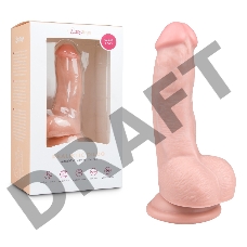 Телесный фаллоимитатор с мошонкой на присоске - 15 см.