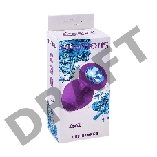 Большая фиолетовая анальная пробка Emotions Cutie Large с голубым кристаллом - 10 см.