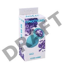 Большая голубая анальная пробка Emotions Cutie Large с фиолетовым кристаллом - 10 см.