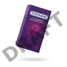 Презервативы ультратонкие TOREX  латекс, №12, 19 см