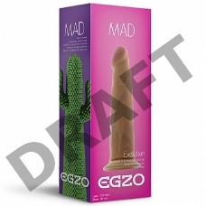 Телесный фаллоимитатор без мошонки Mad Cactus - 18,5 см.