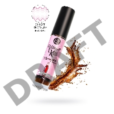 Бальзам для губ SECRET PLAY с эффектом вибрации, со вкусом колы, 6 гр