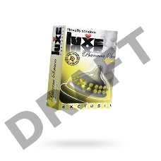 Презервативы Luxe Exclusive Кричащий банан №1, 1 шт, 18 см