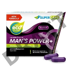 Средство возбуждающее Man's Power plus 10 капсул + 1 в подарок
