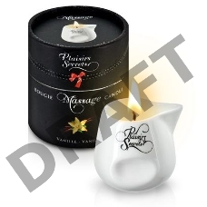 MASSAGE CANDLE VANILLA 80ML Свеча с массажным маслом Ваниль 80 мл