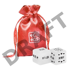 Кубики неоновые для двоих Территория соблазна. Место на теле и действия