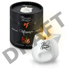 MASSAGE CANDLE POMEGRANATE 80ML Свеча с массажным маслом Спелый гранат 80 мл