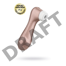 Вакуум-волновой бесконтактный стимулятор клитора Satisfyer PRO 2 NG, силикон, розовый, 16,5 см.