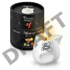 MASSAGE CANDLE COSMOPOLITAN 80ML Свеча с массажным маслом Коктель COSMOPOLITAN (лимонно-клюквенный) 80 мл