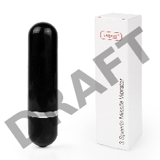 Черная удлиненная вибропуля Erokay - 11 см.