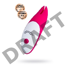 Вибромассажер JOS Twiggy, силикон, розовый, 12 см