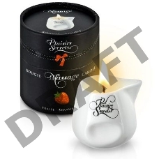 MASSAGE CANDLE STRAWBERRY 80ML Свеча с массажным маслом Клубника 80 мл