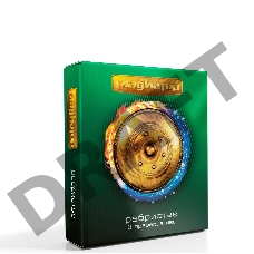 Презервативы Гладиатор Ребристые - 3 шт.