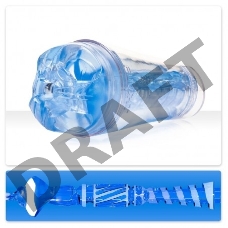 FLESHLIGHT Flight Мастурбатор Commander Smooth Case